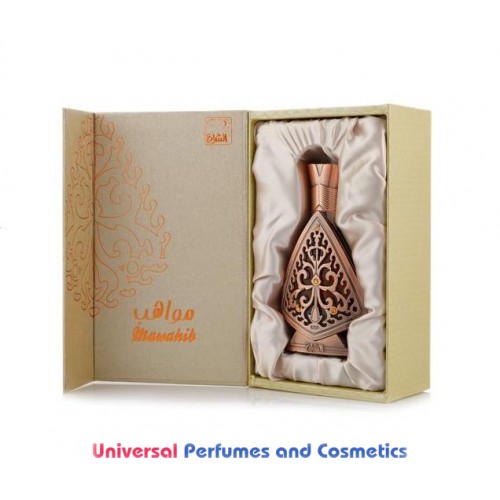 Al best sale shaya perfumes